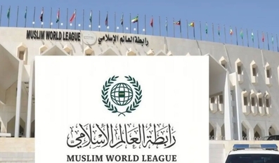 Muslim World League Condemns Colombia's Recognition of Israeli Sovereignty over Golan